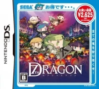 7th Dragon - Best Version