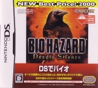 Biohazard Deadly Silence [NEW Best Price! 2000]