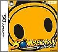 Bomberman