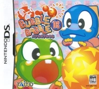 Bubble Bobble DS