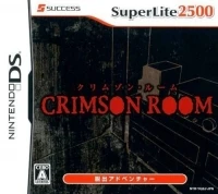 Crimson Room