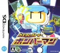 Custom Battler Bomberman