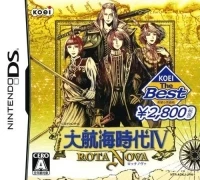 Daikoukai Jidai IV: Rota Nova - Koei the Best