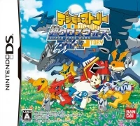 Digimon Story: Super Xros Wars Blue