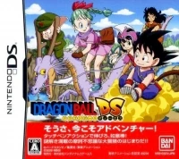 Dragon Ball DS