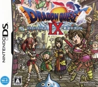 Dragon Quest IX: Hoshizora no Mamoribito