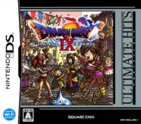 Dragon Quest IX: Hoshizora no Mamoribito - Ultimate Hits