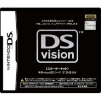 DS Vision Starter Kit