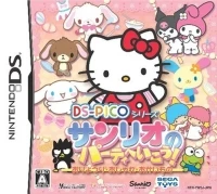 DS-Pico Series: Sanrio no Party e Ikou!: Oryouri, Oshare, Okaimono