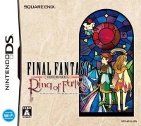 Final Fantasy Crystal Chronicles: Ring of Fates