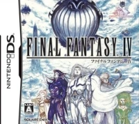 Final Fantasy IV