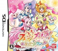 Fresh PreCure! Asobi Collection