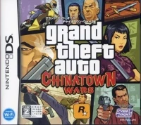 Grand Theft Auto: Chinatown Wars