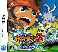 Inazuma Eleven 2: The Threat of the Invader: Blizzard