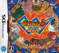 Inazuma Eleven 3: Sekai e no Chousen!! Bomber