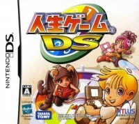 Jinsei Game DS