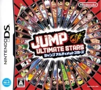 Jump Ultimate Stars