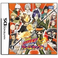 Katekyoo Hitman Reborn! DS Frame Rumble Gaikyoushuu