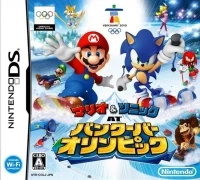 Mario & Sonic at the Olympic Winter Games