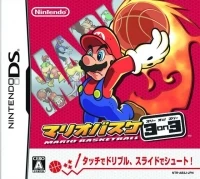 Mario Basket: 3 on 3