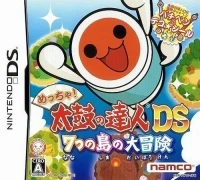 Meccha! Taiko no Tatsujin DS: 7tsu no Shima no Daibouken