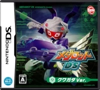 Medarot DS Kuwagata Version