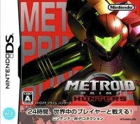 Metroid Prime Hunters