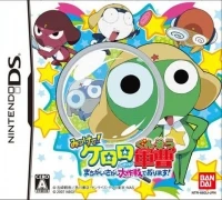 Mitsukete! Keroro Gunsou: Machigai Sagashi Daisakusen de arimasu!