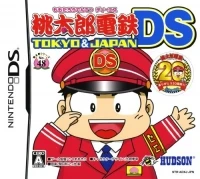 Momotarou Dentetsu DS: Tokyo & Japan