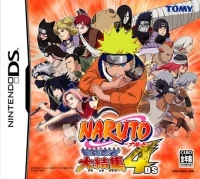 Naruto: Saikyou Ninja Daikesshuu 4 DS