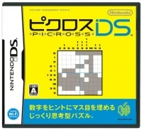 Picross DS