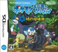 PokÃ©mon Fushigi no Danjon Toki no Tankentai