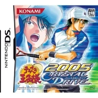 Tennis no Oji-Sama 2005: Crystal Drive