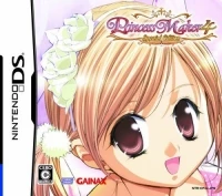 Princess Maker 4 - Special Edition