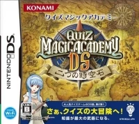 Quiz Magic Academy DS - Futatsu no Jikuuseki