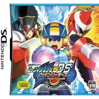 Rockman EXE 5 DS Twin Leaders