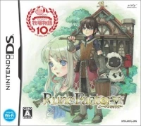 Rune Factory