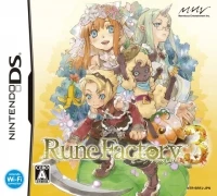 Rune Factory 3: Shin Bokujou Monogatari