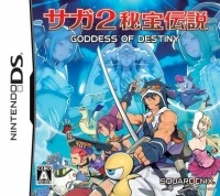 SaGa 2: Hihou Densetsu: Goddess of Destiny