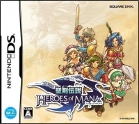 Seiken Densetsu: Heroes of Mana