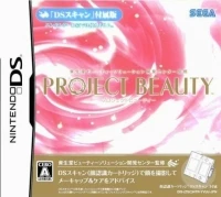 Shiseido Beauty Solution Kaihatsu Center Kanshuu: Project Beauty (Facening Scan)