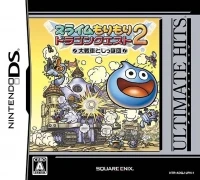 Slime MoriMori Dragon Quest 2: Daisensha to Shippo Dan - Ultimate Hits