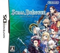 Soma Bringer