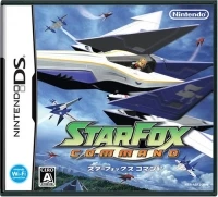 Star Fox Command