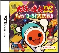 Taiko no Tatsujin DS: Dororon! Youkai Daikessen!!