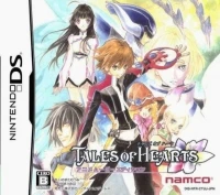 Tales of Hearts - Anime Movie Edition