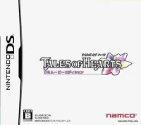 Tales of Hearts - CG Movie Edition