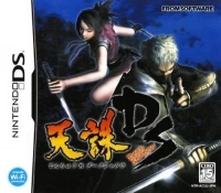 Tenchu: Dark Shadow