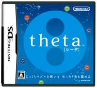 Theta