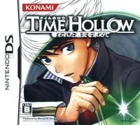 Time Hollow Ubawareta Kako o Motomete